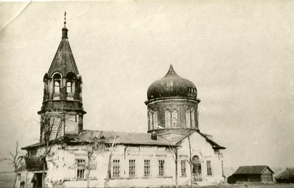 Церковь Николая Чудотворца, Маликово (Дальнеконстантиновский район, Нижегородская область). архивная фотография, Фото сер. 20 в., источник: pastvu.com/p/293094