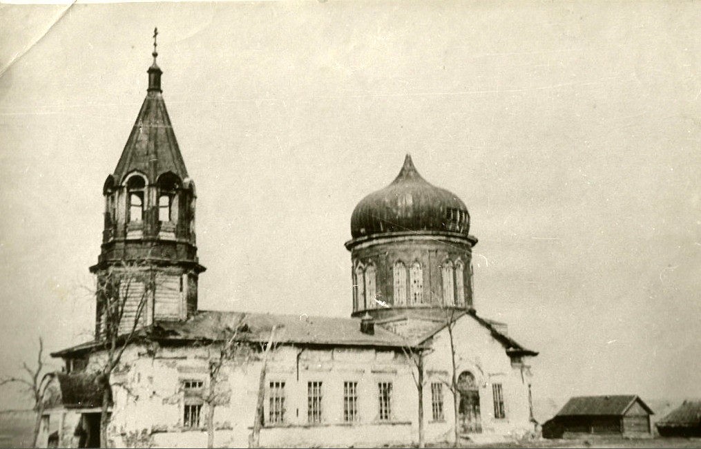 Маликово. Церковь Николая Чудотворца. архивная фотография, Фото сер. 20 в., источник: pastvu.com/p/293094