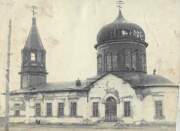 Церковь Николая Чудотворца, Фото 1950-ых годов из фондов Дальнеконстантиновского краеведческого музея. Автор В.И. Сомов<br>, Маликово, Дальнеконстантиновский район, Нижегородская область