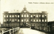 Вахитовский район. Пантелеимона Целителя при Училище и убежище для слепых, домовая церковь