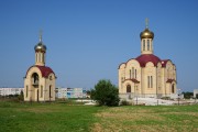 Скидель. Всех Святых Новомучеников и Исповедников земли Белорусской, церковь