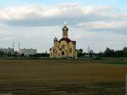 Скидель. Всех Святых Новомучеников и Исповедников земли Белорусской, церковь