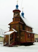 Церковь иконы Божией Матери "Целительница" при больнице УФСИН, , Архангельск, Архангельск, город, Архангельская область