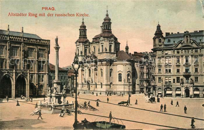 Собор Николая Чудотворца, Прага (Чехия, Прочие страны). архивная фотография, Тиражная почтовая открытка 1910-х годов