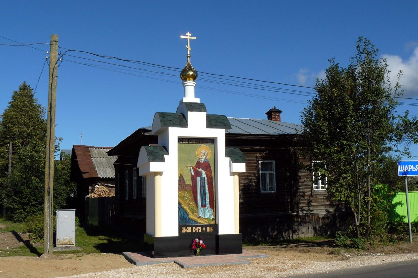 Ветлуга. Часовня Варнавы Ветлужского. фасады