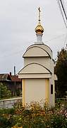 Ветлуга. Варнавы Ветлужского, часовня