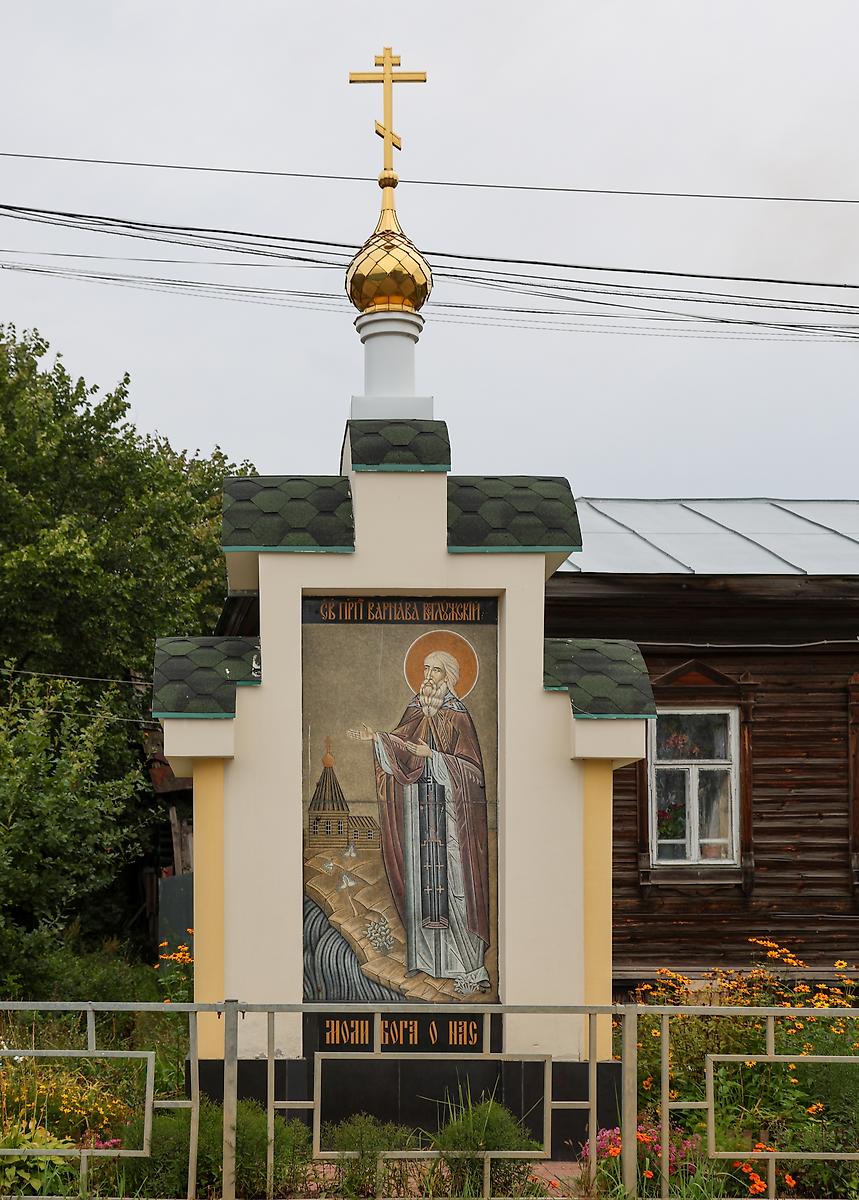 фасады. Часовня Варнавы Ветлужского, Ветлуга (Ветлужский район, Нижегородская область)