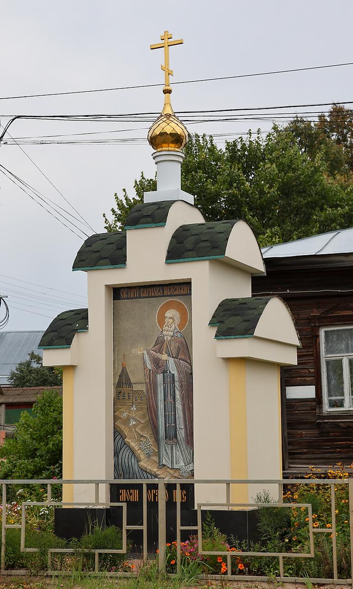 фасады. Часовня Варнавы Ветлужского, Ветлуга (Ветлужский район, Нижегородская область)