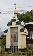 Ветлуга. Варнавы Ветлужского, часовня