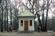 Часовня Петра и Павла и Николая Чудотворца, , Санкт-Петербург, Санкт-Петербург, Курортный район, г. Санкт-Петербург