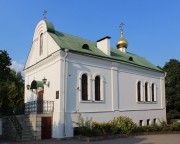 Крестильный храм Иоанна Предтечи - Минск - Минск, город - Беларусь, Минская область