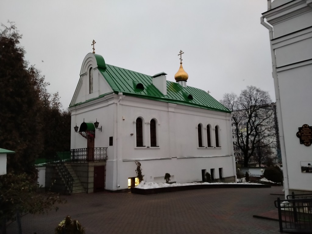 Крестильный храм Иоанна Предтечи, Минск (Минск, город, Беларусь, Минская область). фасады