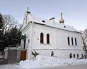 Минск. Иоанна Предтечи, крестильный храм