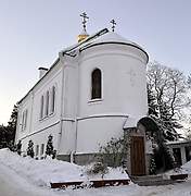 Минск. Иоанна Предтечи, крестильный храм