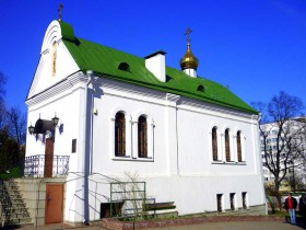 Минск. Крестильный храм Иоанна Предтечи