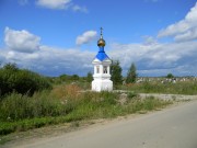 Часовня иконы Божией Матери "Взыскание погибших", , Фурманов, Фурмановский район, Ивановская область