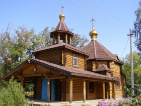 Шахты. Церковь Смоленской иконы Божией Матери в Таловом