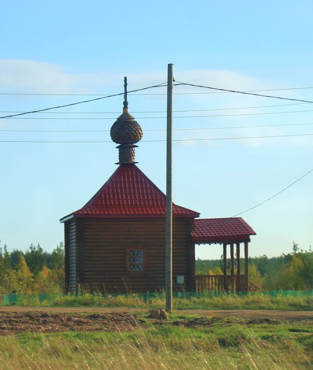 Часовня иконы Божией Матери 