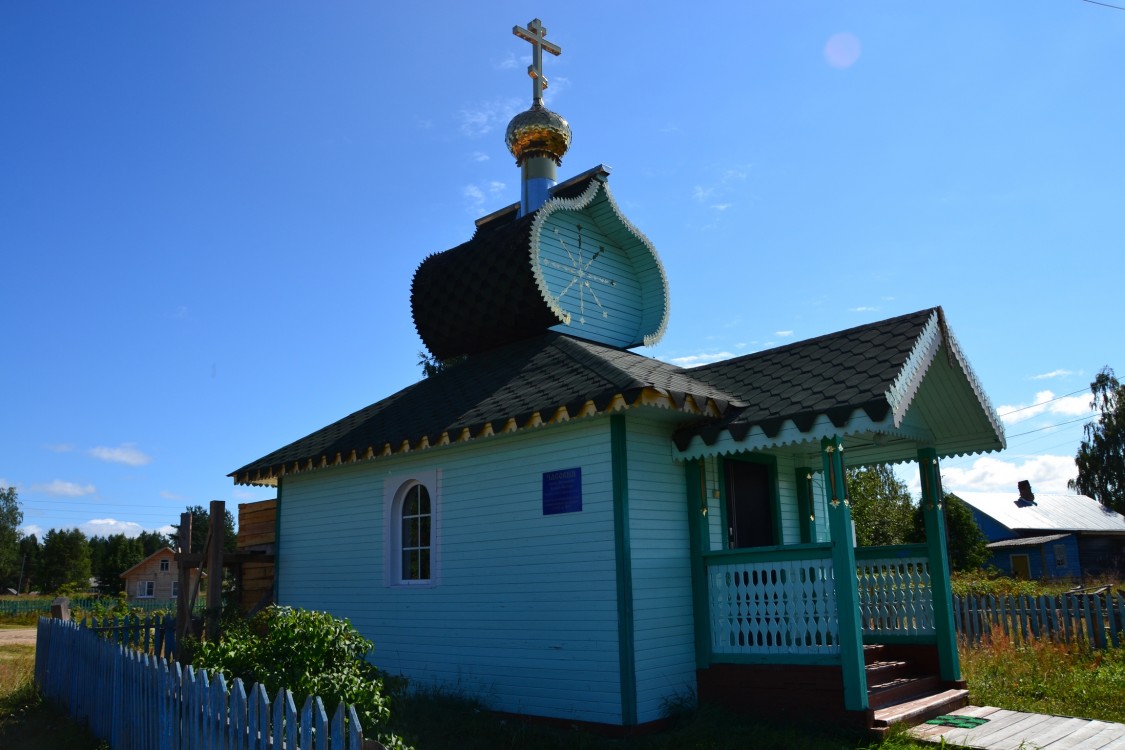 Часовня Леушинской иконы Божией Матери, Одинцовская (Шенкурский район, Архангельская область). фасады