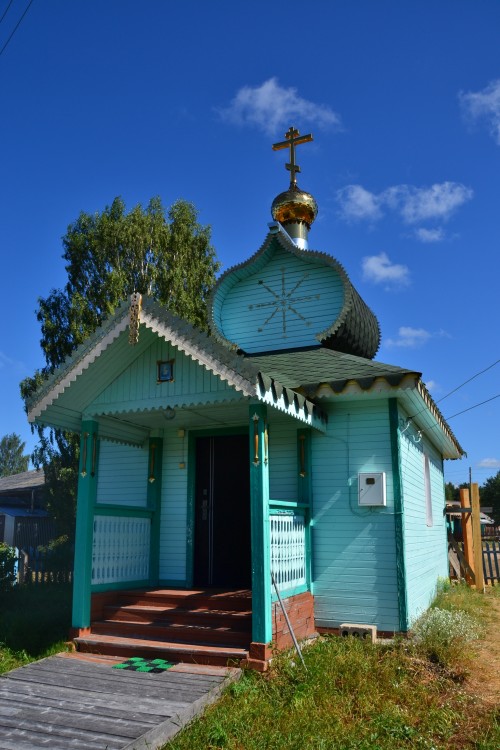 Часовня Леушинской иконы Божией Матери, Одинцовская (Шенкурский район, Архангельская область). фасады