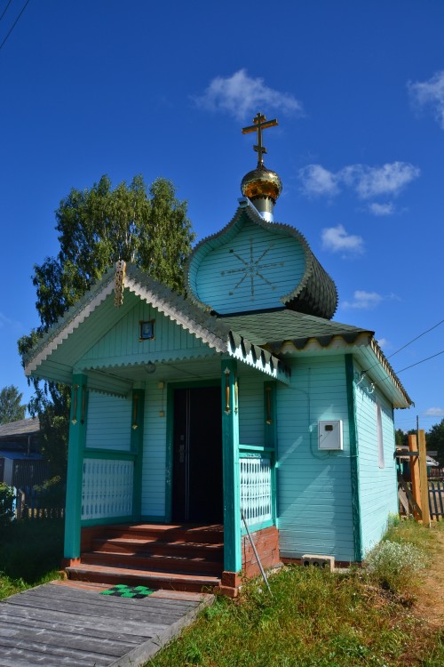 Одинцовская. Часовня Леушинской иконы Божией Матери. фасады