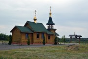 Кирпичи (Белогорье). Белогорский Воскресенский монастырь. Церковь Спиридона Тримифунтского