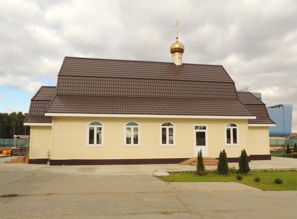 Церковь Николая, царя-мученика в Аннине, Чертаново Южное (Южный административный округ (ЮАО), г. Москва). фасады