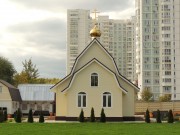 Церковь Николая, царя-мученика в Аннине - Чертаново Южное - Южный административный округ (ЮАО) - г. Москва