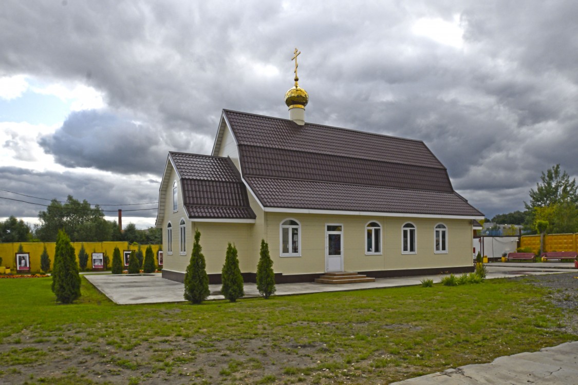 Чертаново Южное. Церковь Николая, царя-мученика в Аннине. фасады