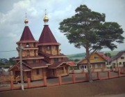 Церковь Петра и Павла (новая), , Балчиклы, Нижнекамский район, Республика Татарстан