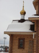 Церковь Петра и Павла (новая), Апсида церкви<br>, Балчиклы, Нижнекамский район, Республика Татарстан