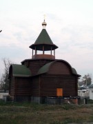 Осинки. Серафима Саровского (временная), церковь