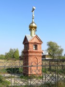 Часовенный столб, , Макарьево, Лысковский район, Нижегородская область