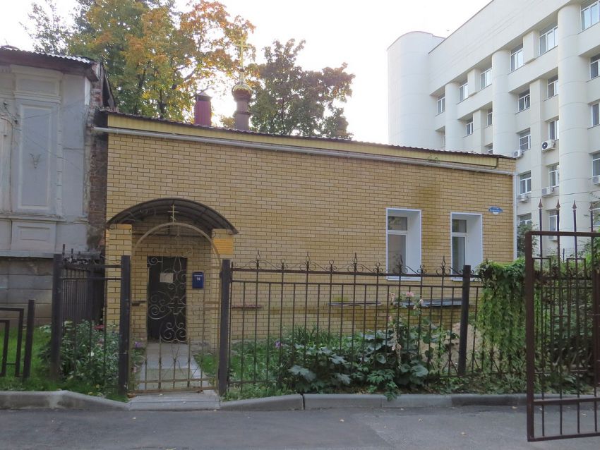 Моленная Похвалы Пресвятой Богородицы, Нижегородский район (Нижний Новгород, город, Нижегородская область). фасады