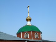 Церковь Троицы Живоначальной, , Безенчук, Безенчукский район, Самарская область