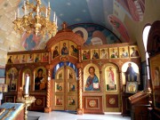Церковь иконы Божией Матери "Всецарица" (крестильная) - Самара - Самара, город - Самарская область