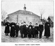 Елисинский женский монастырь, Фото из журнала "Церковь".<br>, Елисино, Бор, ГО, Нижегородская область