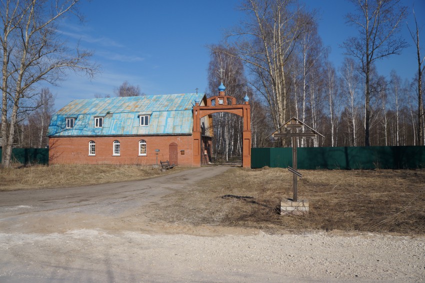 Ватома. Богородицкий скит. общий вид в ландшафте