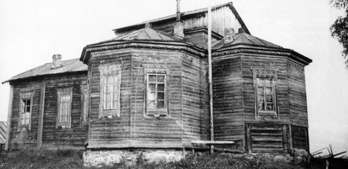 архивная фотография. Церковь Троицы Живоначальной, Курвошский погост (Вытегорский район, Вологодская область)