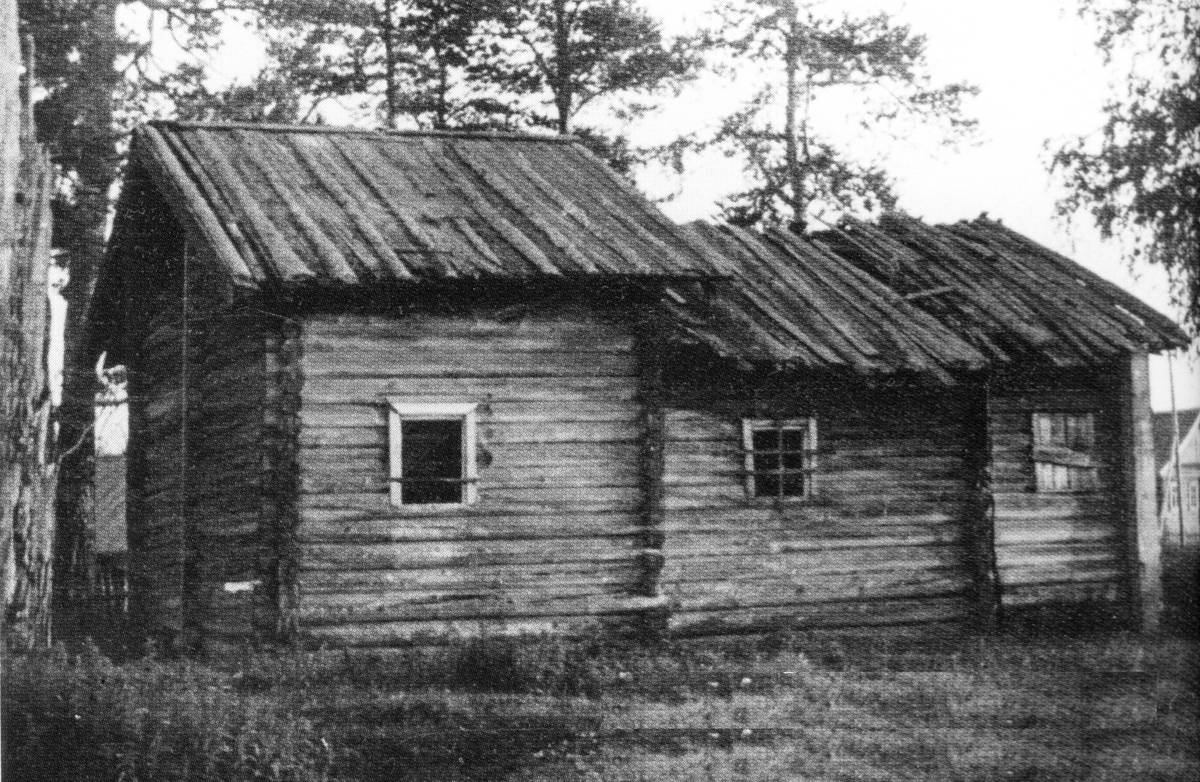 архивная фотография. Часовня Георгия Победоносца, Карданга (Вытегорский район, Вологодская область)