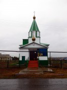 Церковь Николая Чудотворца, , Антипкино, Кошкинский район, Самарская область