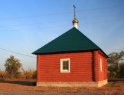 Церковь Серафима Саровского, Временная приходская сторожка при церкви<br>, Красные Дома, Елховский район, Самарская область