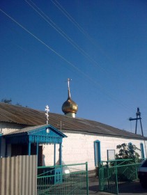 Лебяжье. Церковь Александра Невского