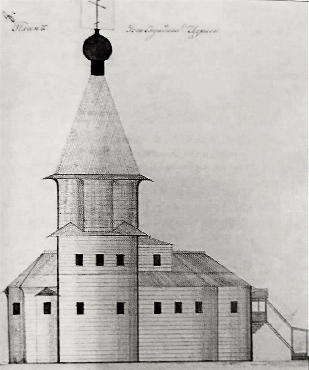 Шатровая церковь до перестройки в 1877 г. ГААО. https://vk.com/wall-52029835_3042, графика. Церковь Рождества Христова, Болкачевская (Усть-Пуя) (Шенкурский район, Архангельская область)