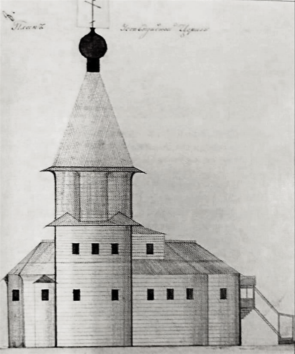 Шатровая церковь до перестройки в 1877 г. ГААО. https://vk.com/wall-52029835_3042, графика. Церковь Рождества Христова, Болкачевская (Усть-Пуя) (Шенкурский район, Архангельская область)