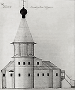 Болкачевская (Усть-Пуя). Рождества Христова, церковь