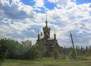 Углегорск. Сергия Радонежского, церковь