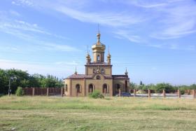 Углегорск. Церковь Сергия Радонежского