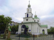 Дзержинск. Макария Великого, церковь