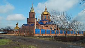 Доброполье. Церковь Введения во храм Пресвятой Богородицы